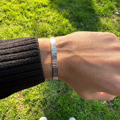 BRACELET AYAT AL - KURSI {{EN ACIER INOXYDABLE}}