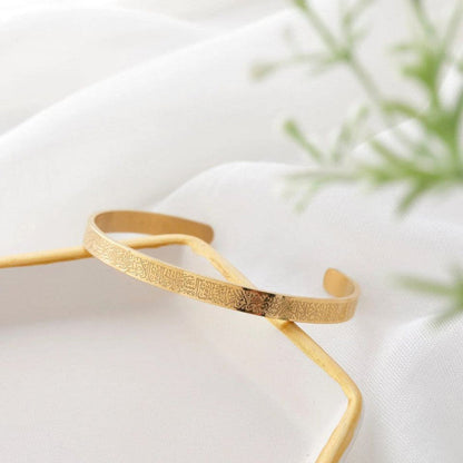 BRACELET AYAT AL - KURSI {{EN ACIER INOXYDABLE}}  BKO